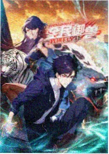 吞没电影菲律宾幕后收音与制作特辑画面